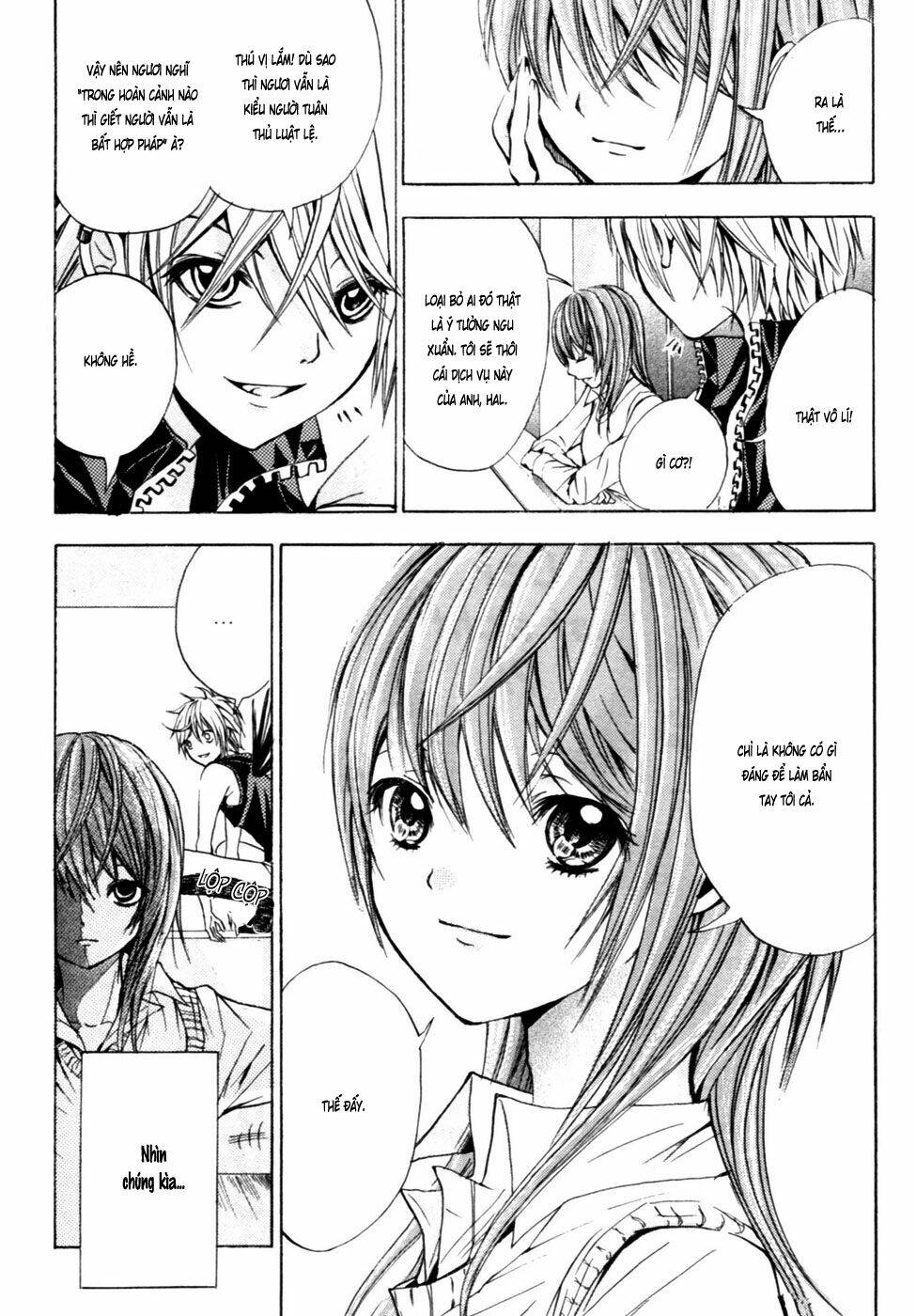 hal - makino aoi chapter 1.1 17