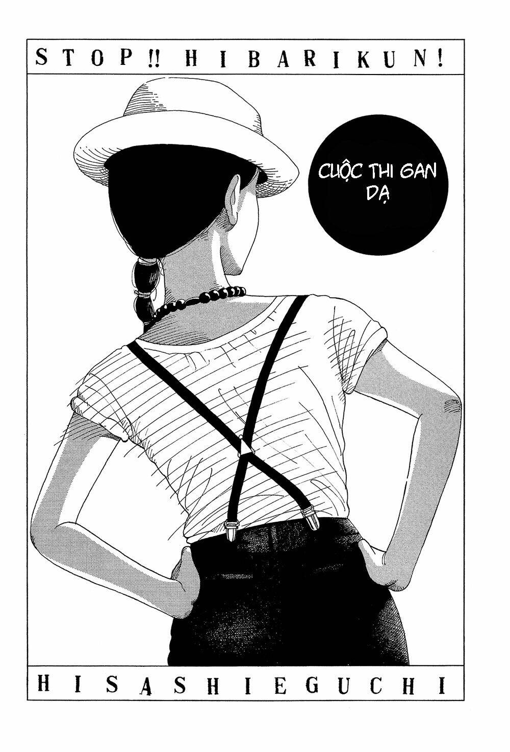 stop!! hibari-kun! chapter 27 1