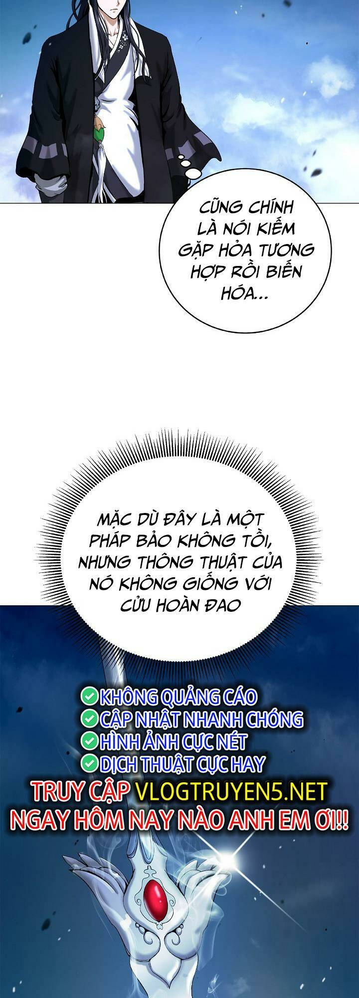 xuyên không thành hổ chapter 113 60