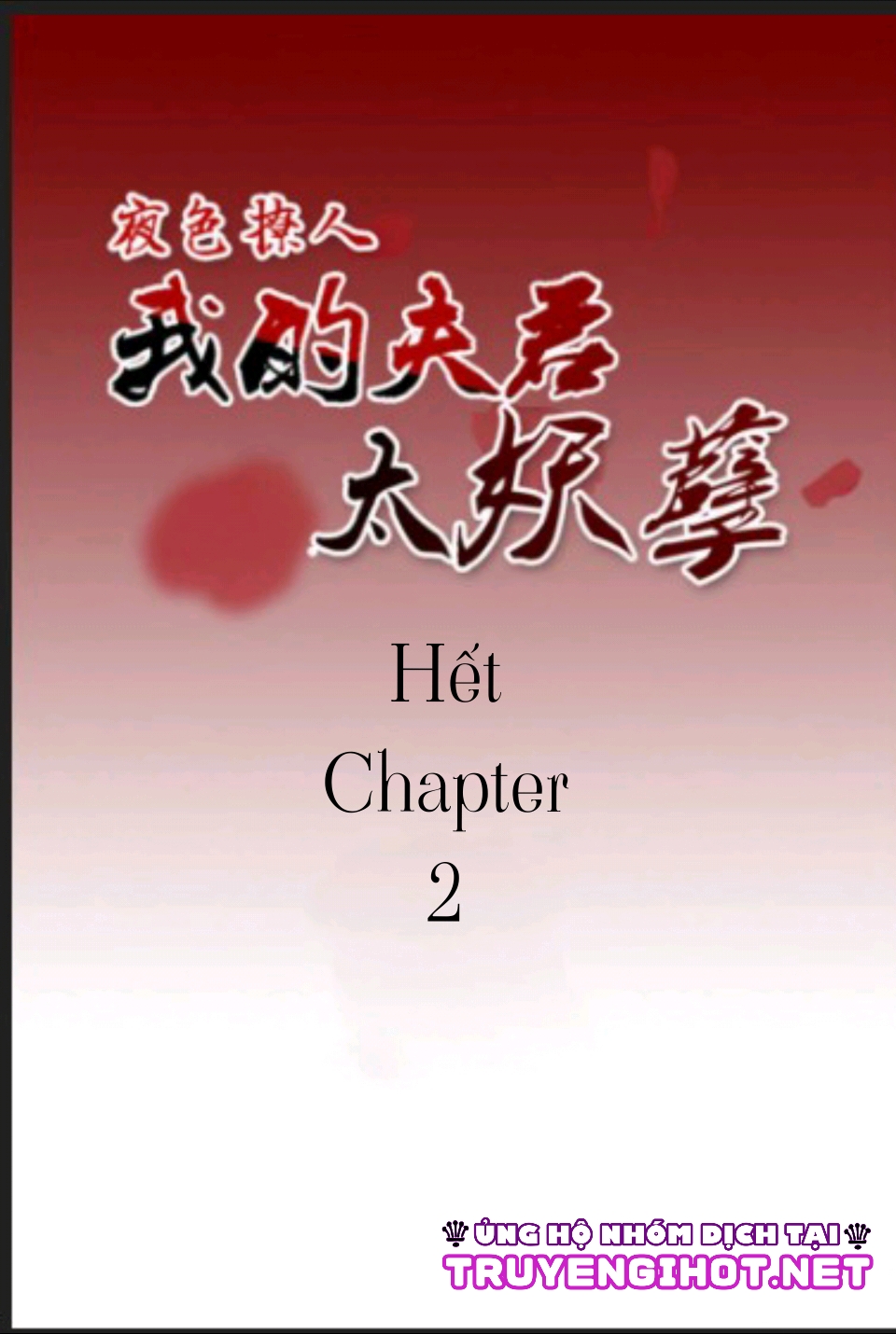 lấy chồng ma chapter 2 27