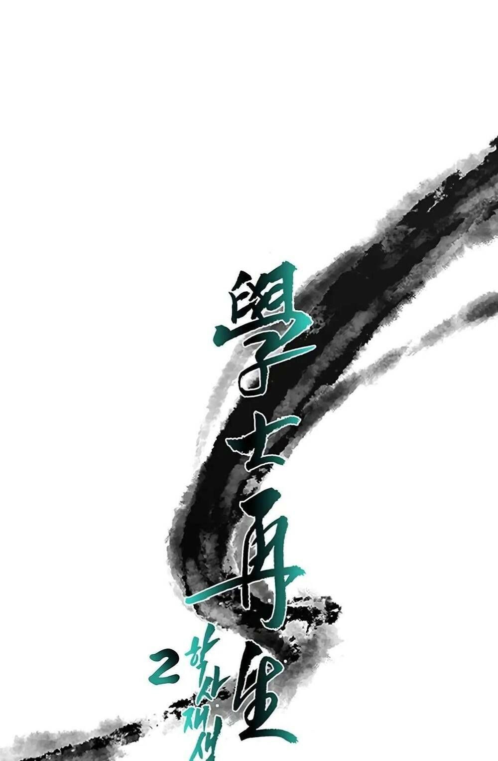 học sĩ tái sinh chapter 99 32