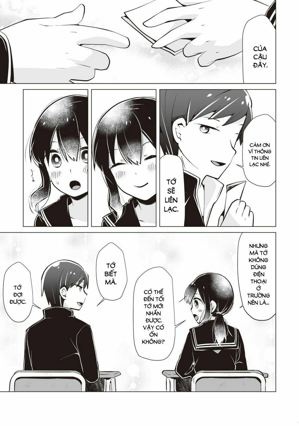 tonari no seki no satou-san chapter 14 8