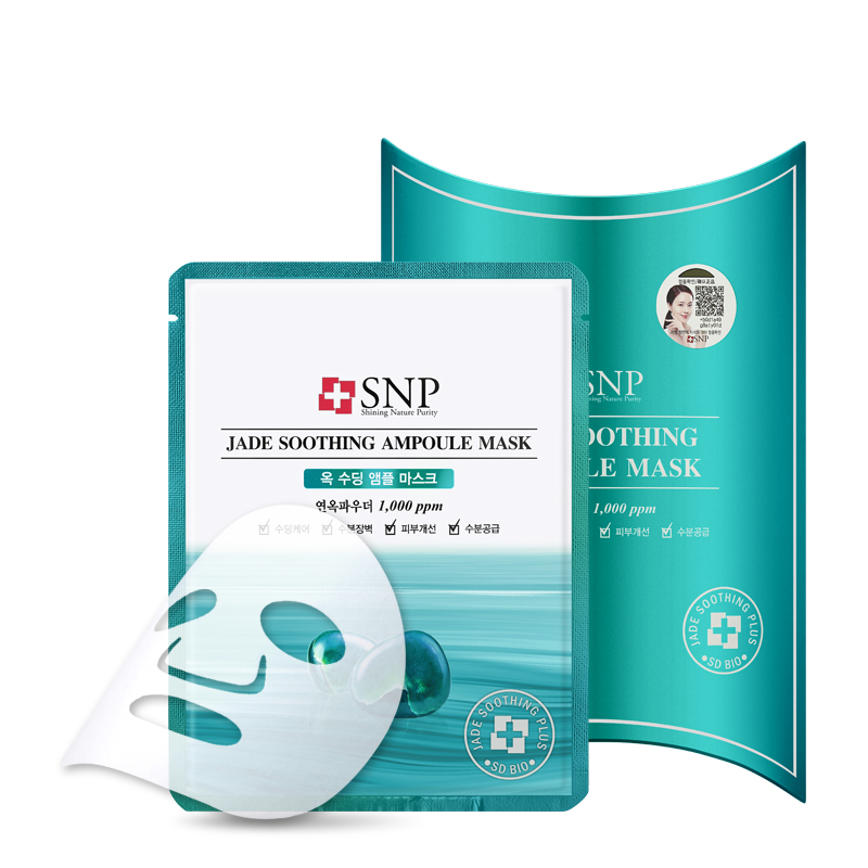 Hộp Mặt Nạ Tinh Chất Ngọc Bích SNP Jade Soothing Ampoule Mask