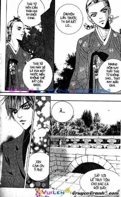 goong - [ hoàng cung ] chapter 4 113