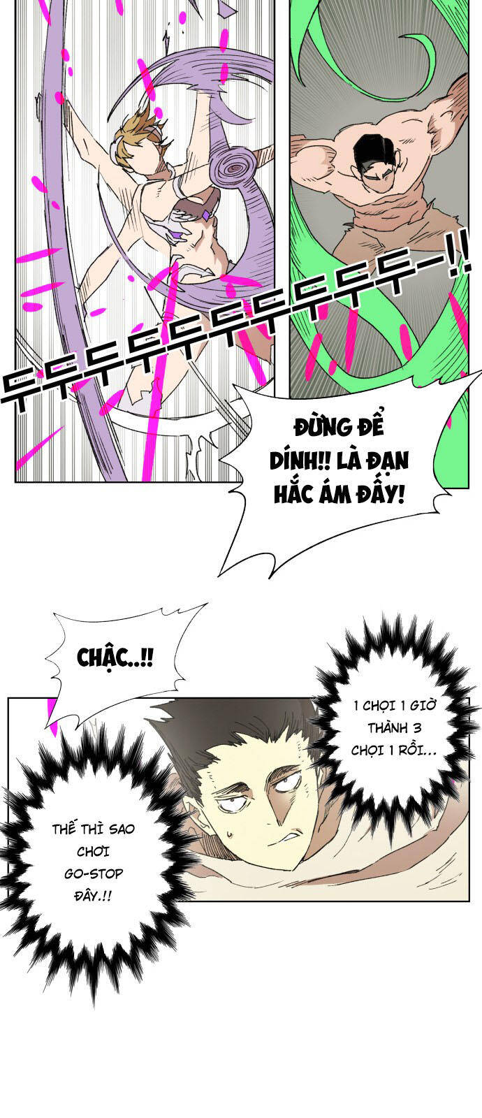 hard core leveling warrior ss2 chapter 146 39