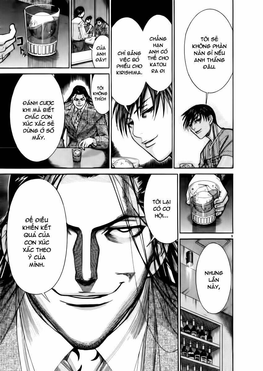 team medical dragon - y đội rồng chapter 67 10