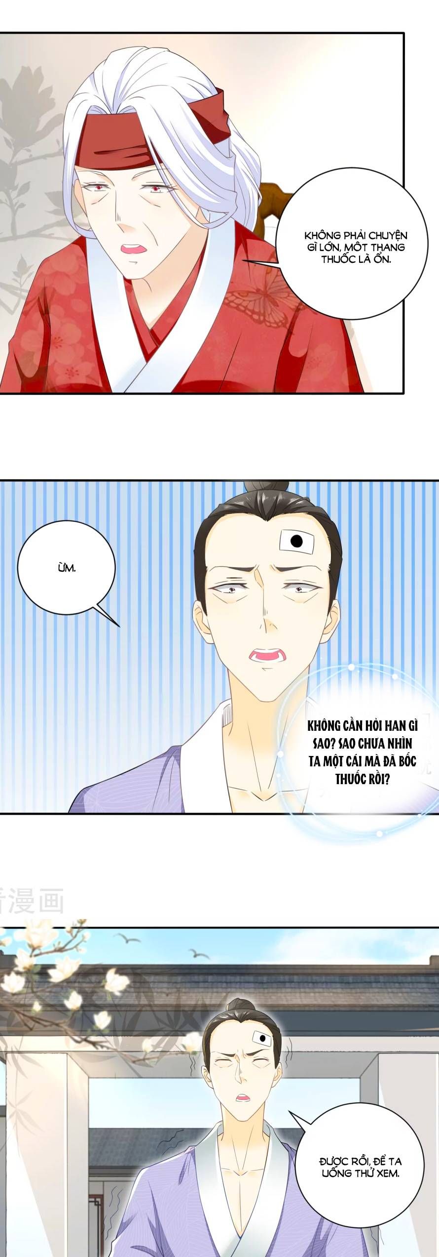 nông nữ thù sắc chapter 37 8