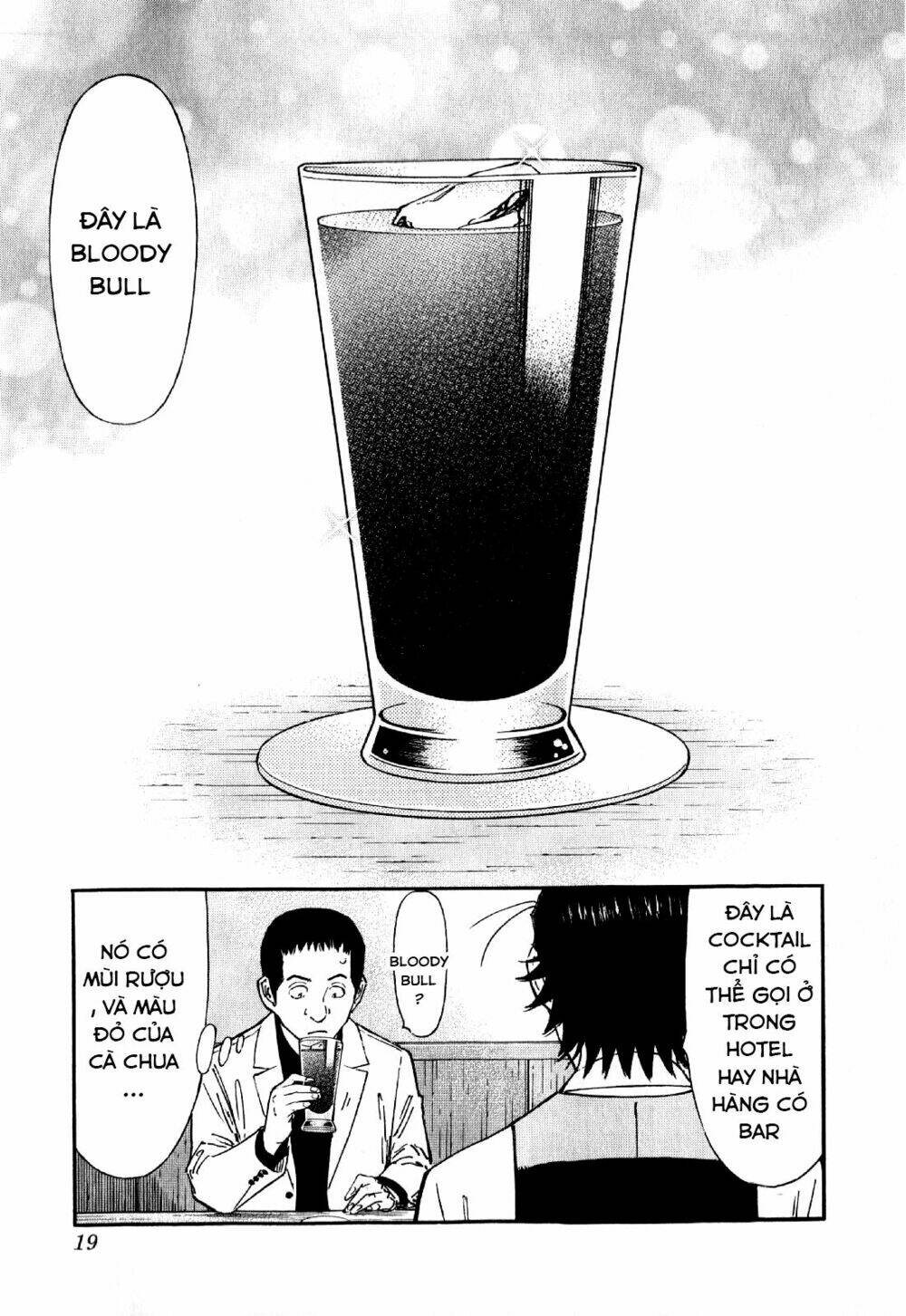 bartender chapter 128 21