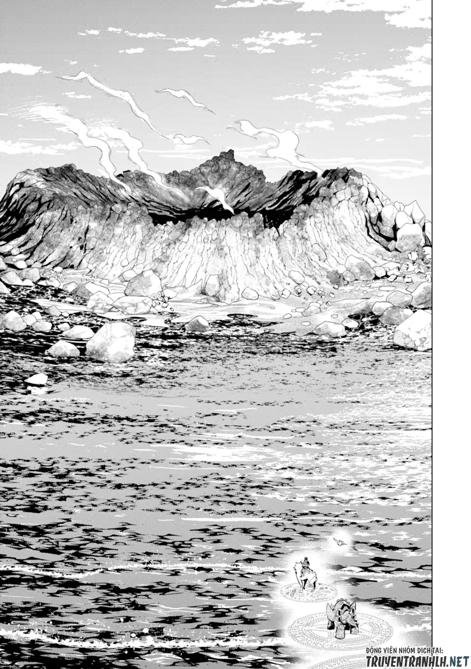 tensei kenja no isekai raifu ~ daini no shokugyo wo ete, sekai saikyou ni narimashita~ chapter 44 52