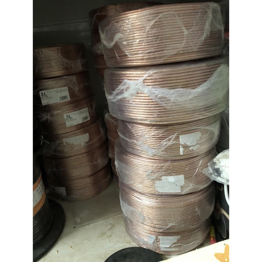 Dây Cáp Loa Âm Thanh, Dây tín hiệu âm thanh