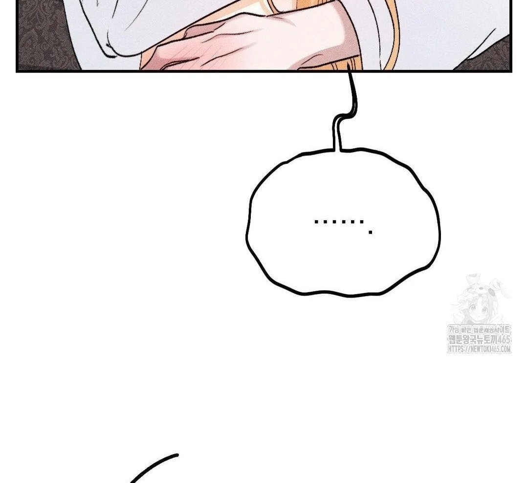 [18+] người đàn ông làm tình với quỷ chapter 8.2 107