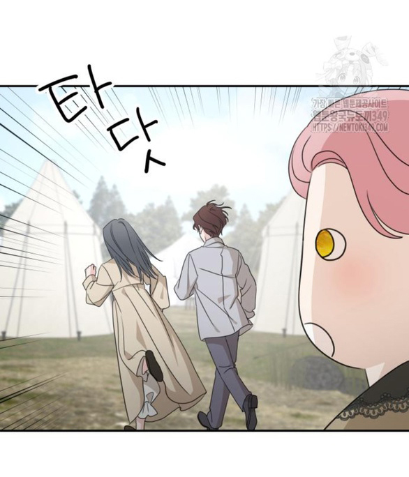 gia đình chồng bị ám ảnh bởi tôi chapter 120.2 24