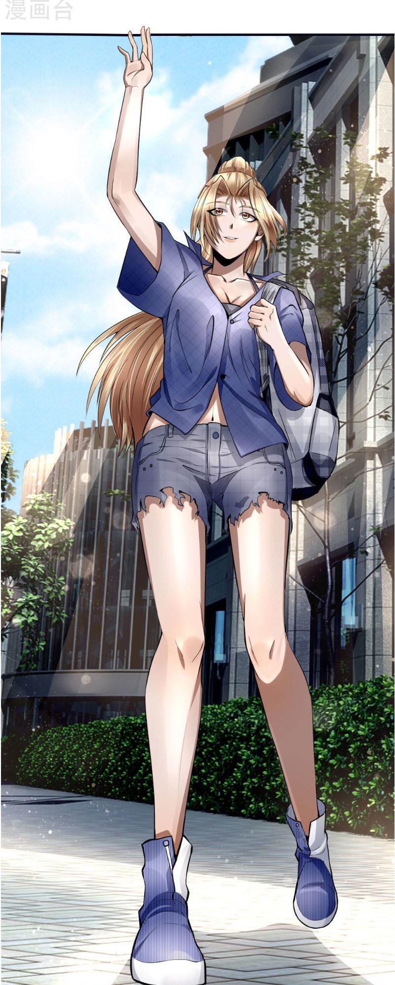 tuyệt thế binh vương chapter 76 14