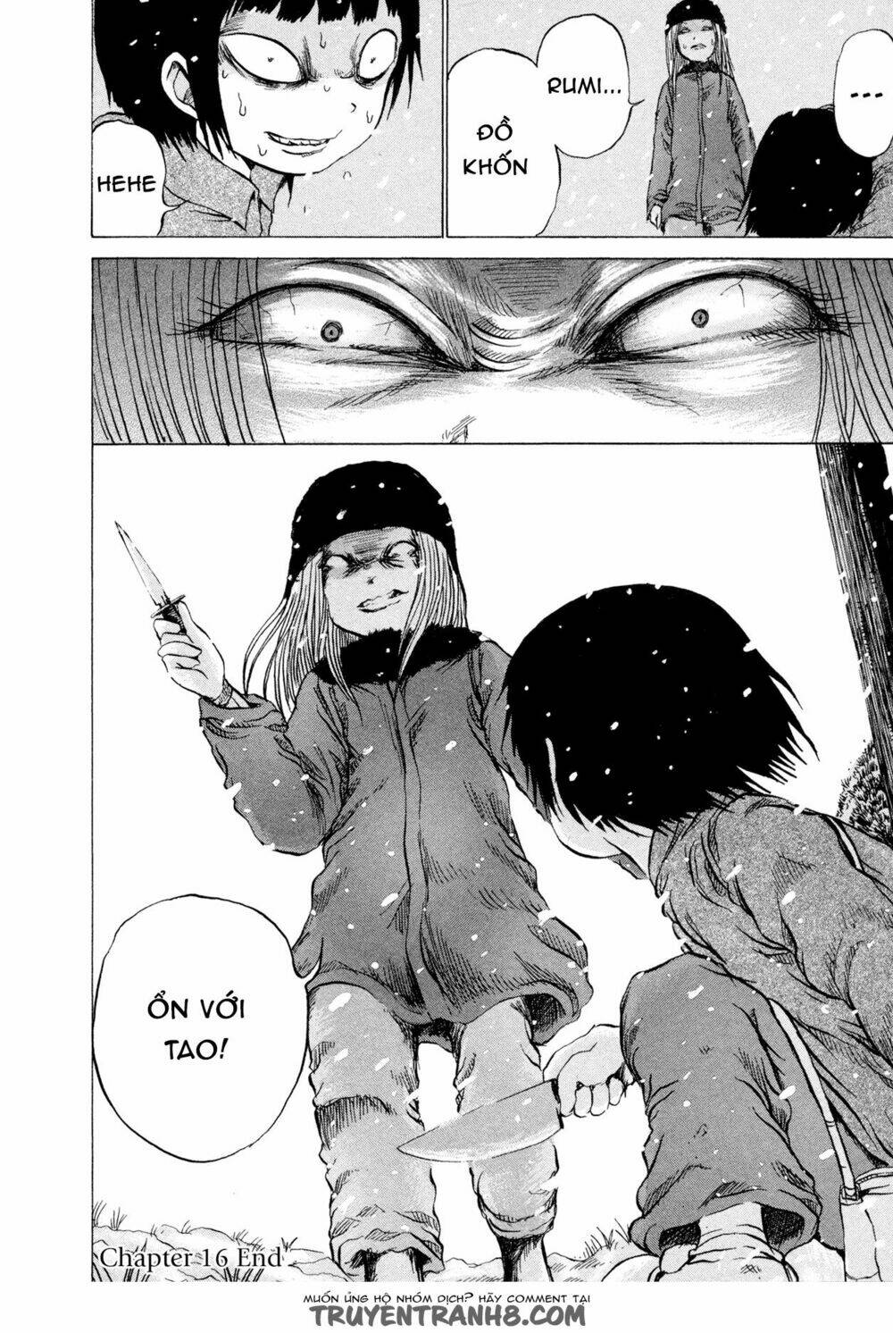 misu misou chapter 16 31