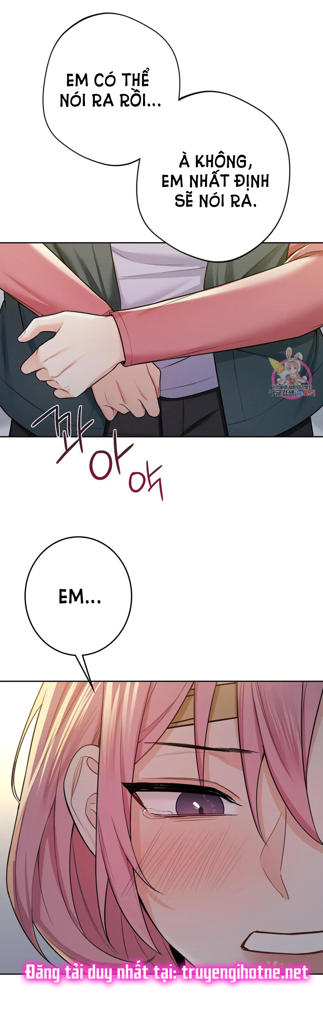 [18+] không là bạn bè chapter 25.2 34