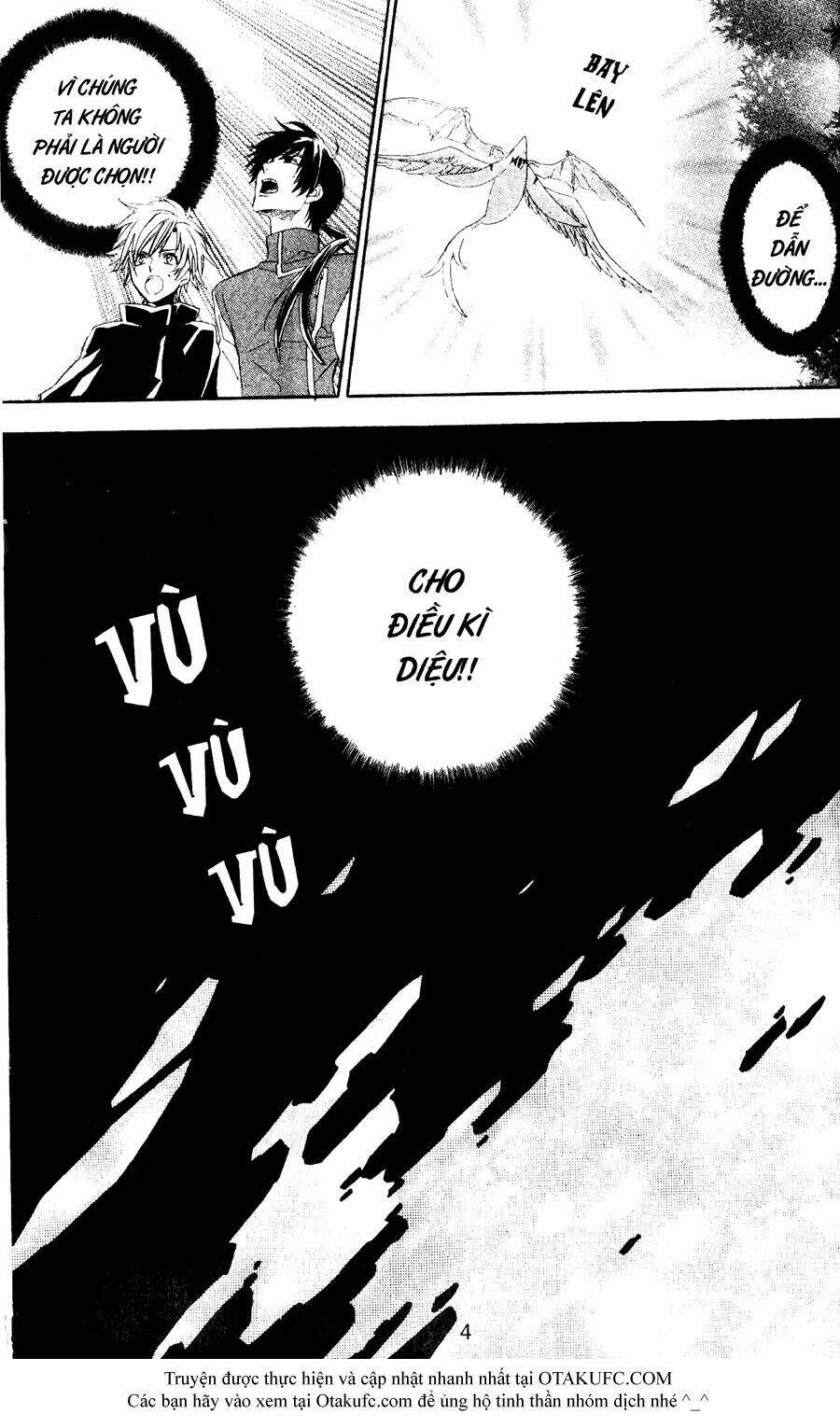 high & high chapter 44 2