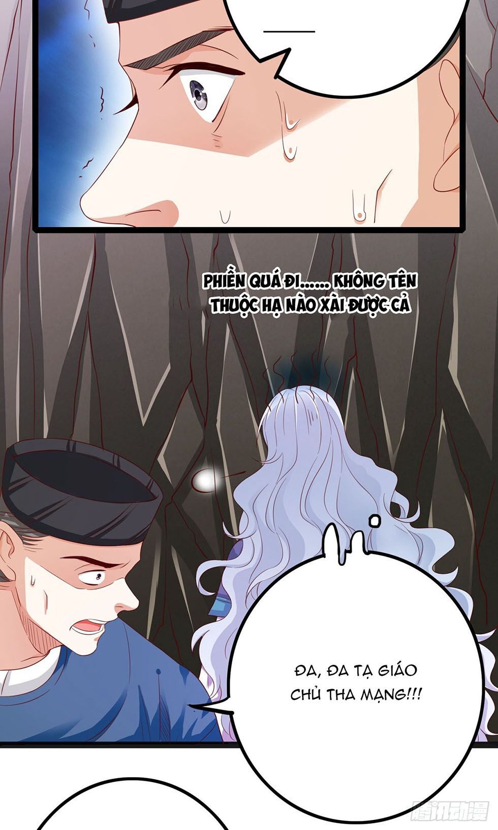 hoàng hậu của trẫm là võ lâm minh chủ chapter 39 23