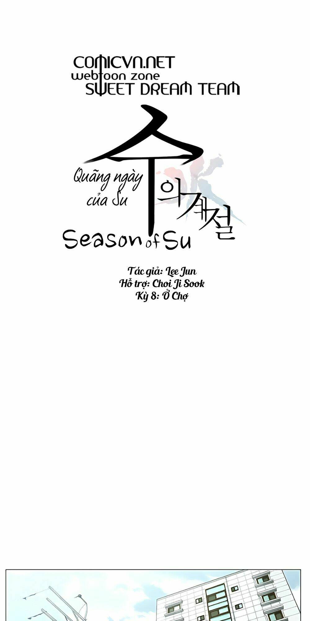 Season Of Su Chapter 8 - Trang 1