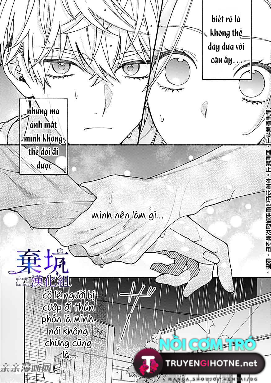 nhặt được một chàng trai không chốn để về chapter 2.3 12