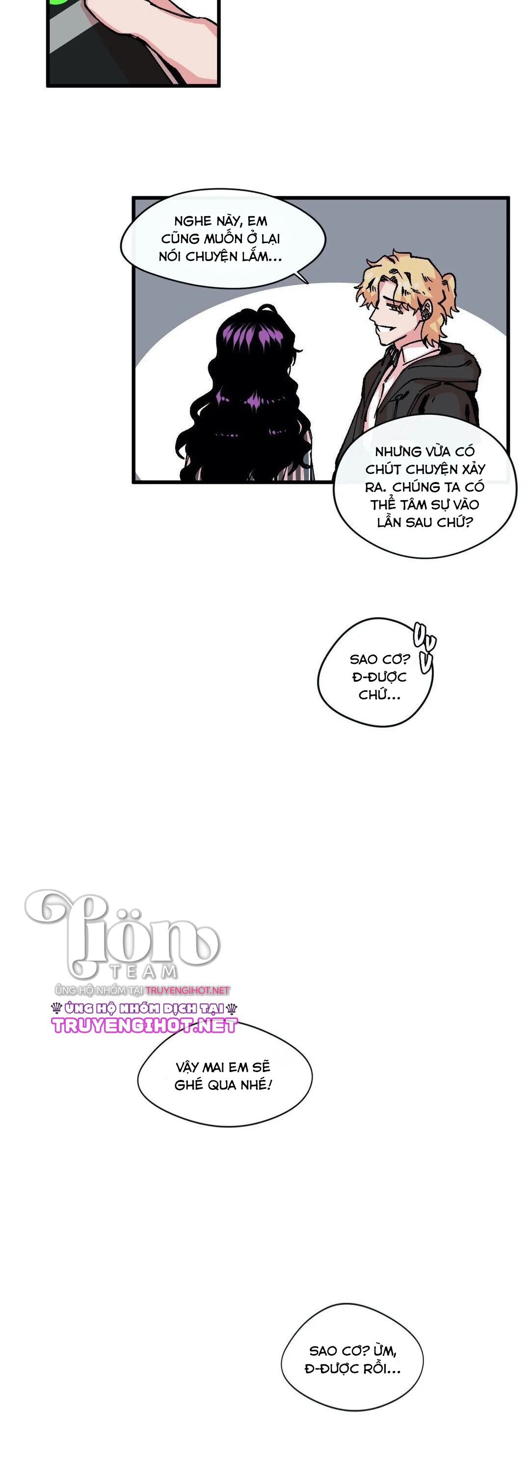 s flower chapter 5.1 18