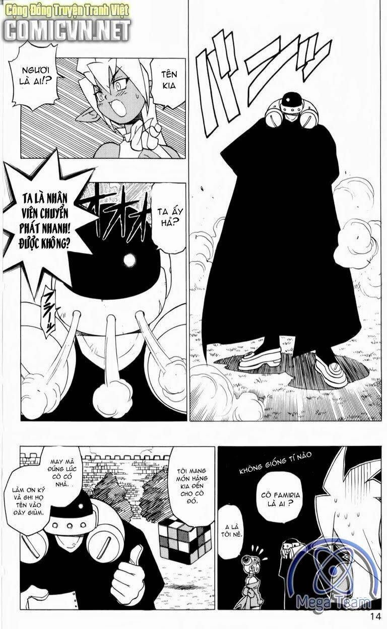 guardian eight chapter 1 11