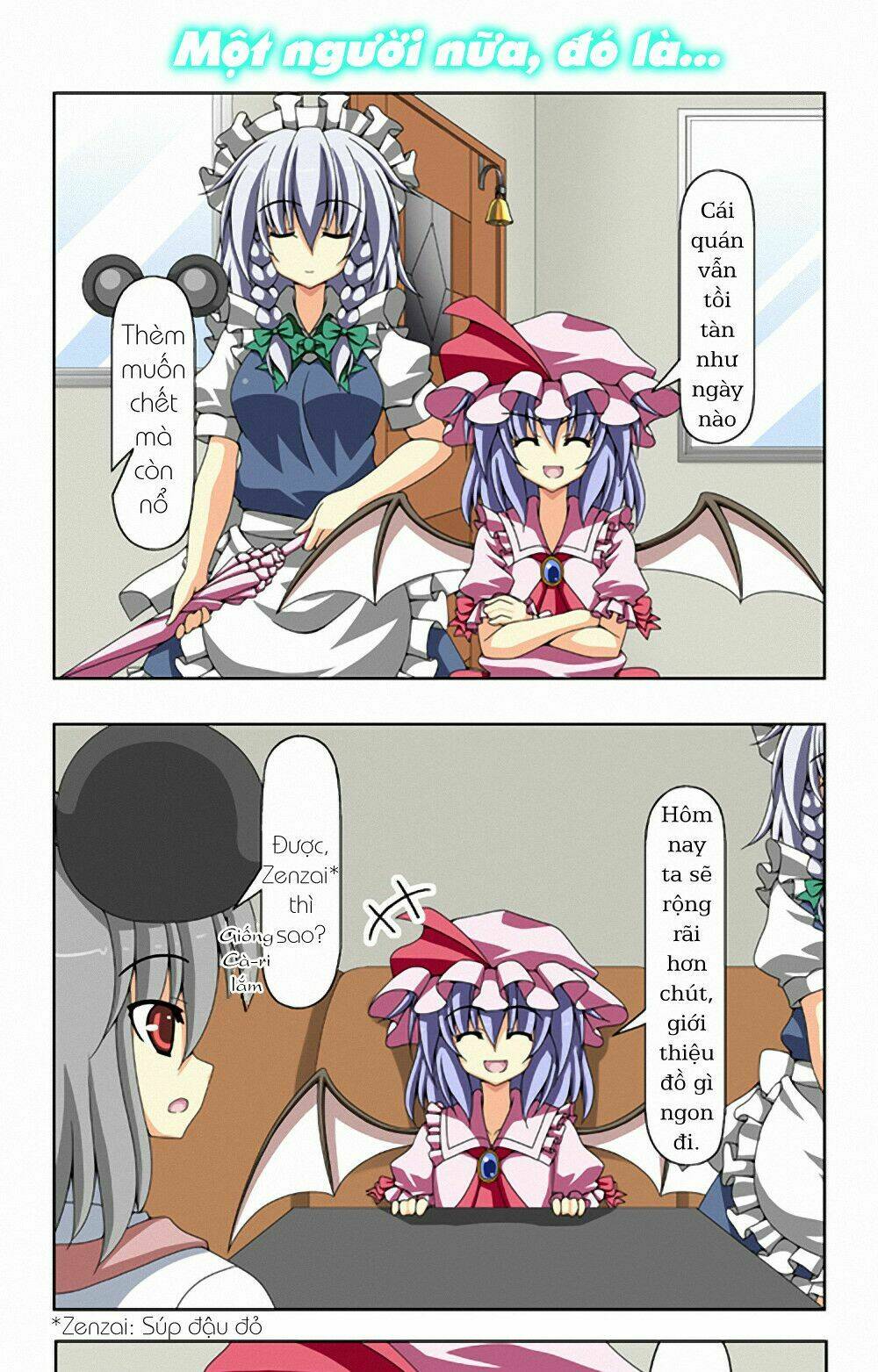 touhou - café myouren temple chapter 4 20