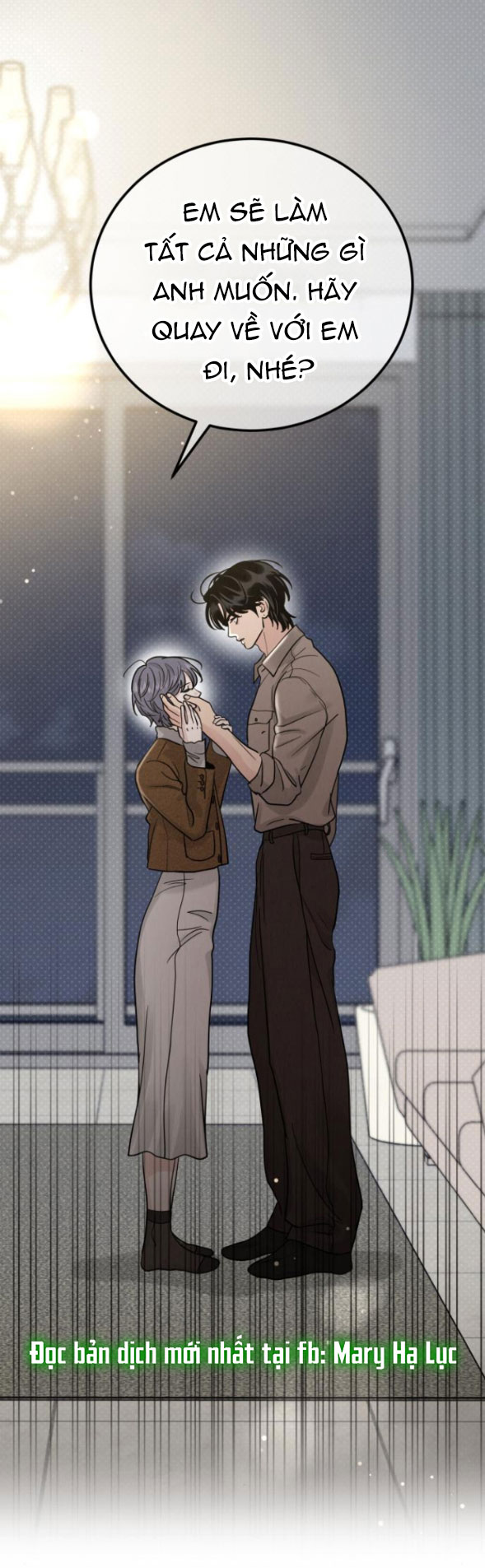 Thuyết Tình Yêu Ích Kỷ chapter 25.1 3