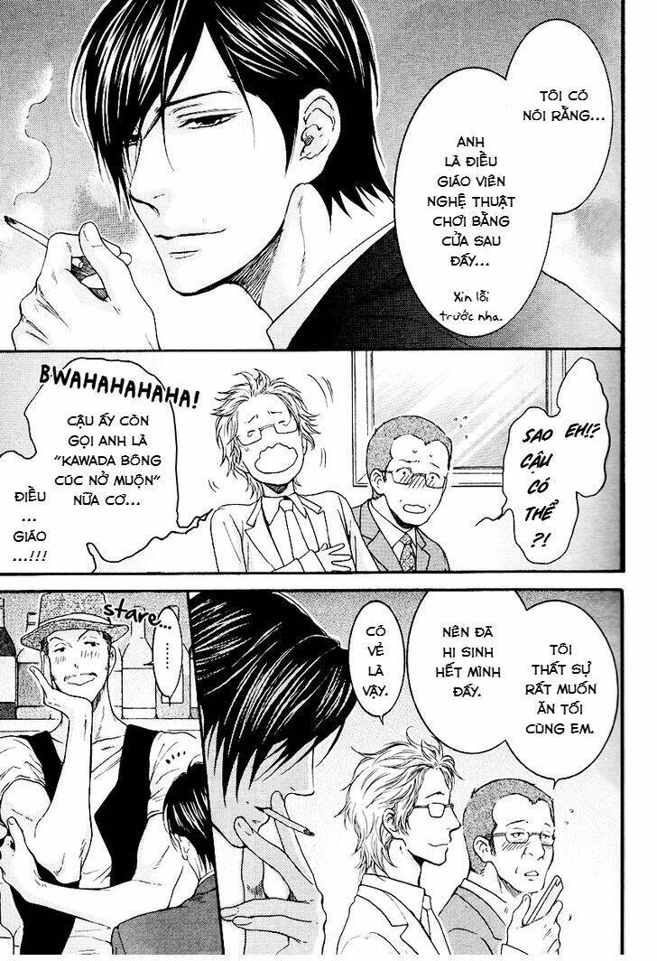 miwaku shikake – amai wana chapter 1 29