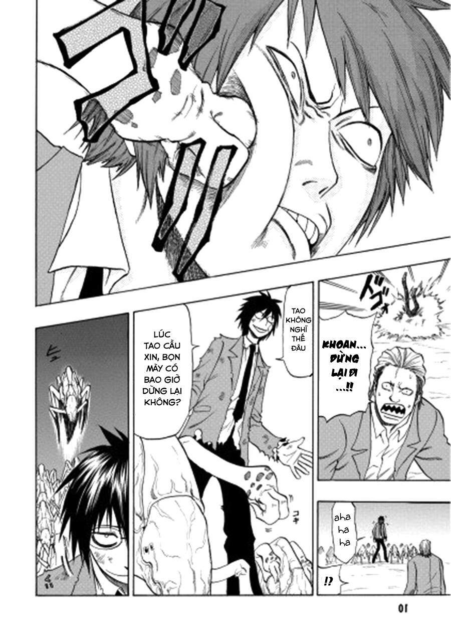 cloverfield/kishin chapter 4 11