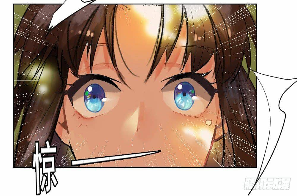 kế hoạch giải cứu natra chapter 3 6