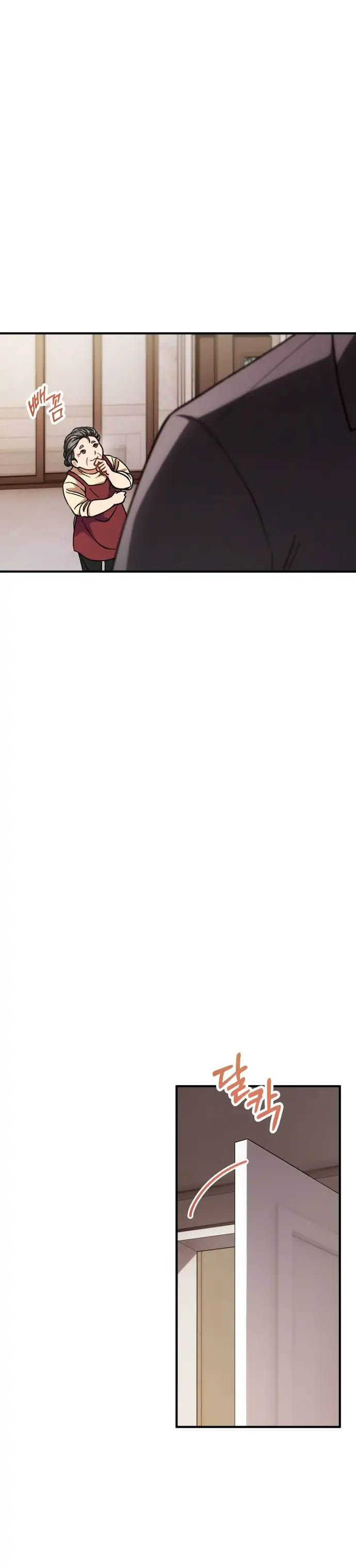 cuộc hôn nhân hoàn hảo không tồn tại chapter 3.1 9