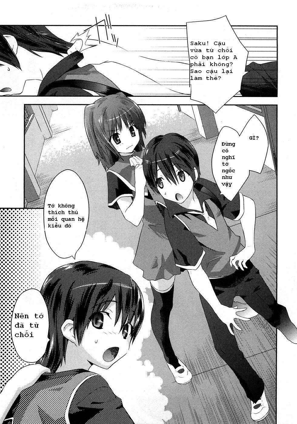 yomeiro choice chapter 1 11