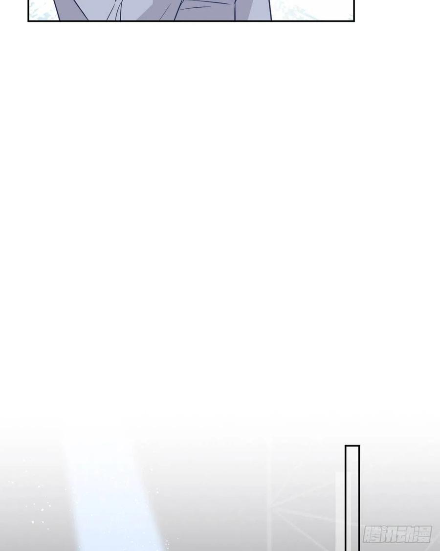 thí hôn lão công, cần giúp sức chapter 216 6