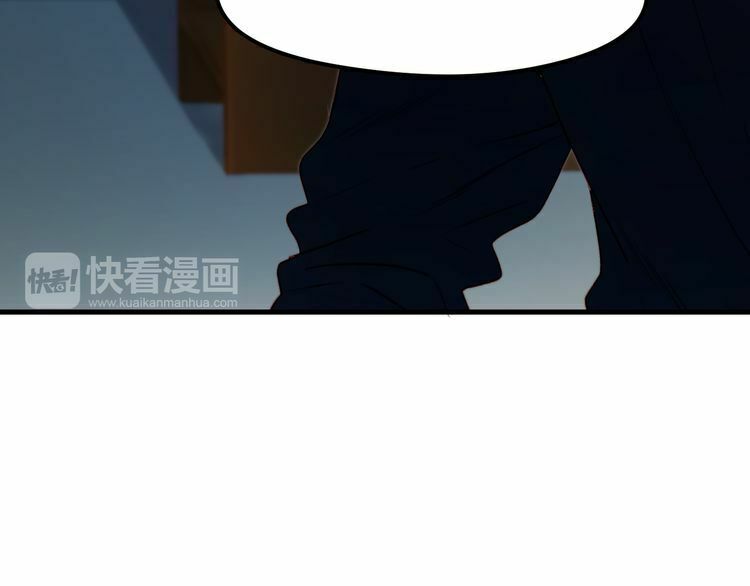 lượm được một tiểu hồ ly phần 2 chapter 73 21