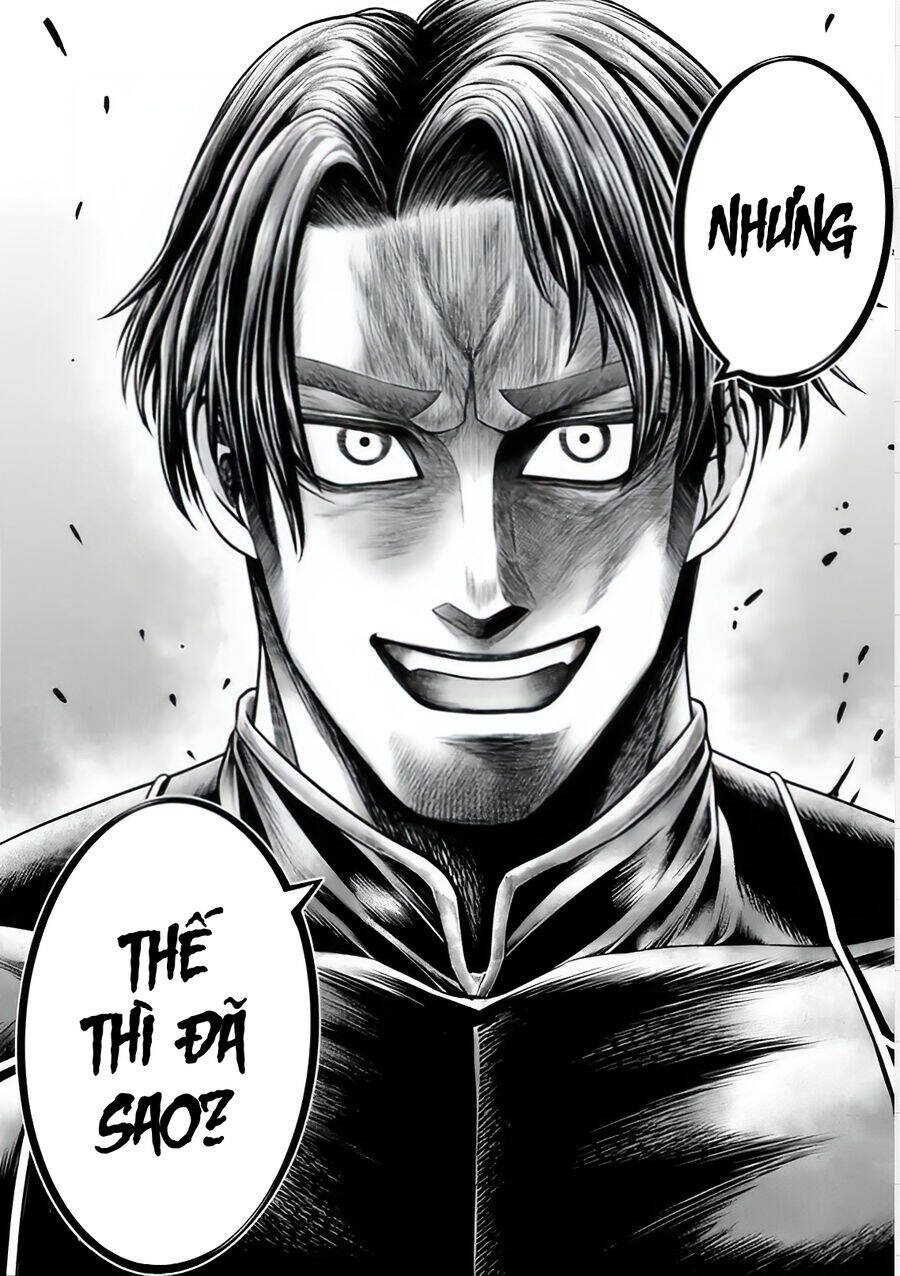 record of ragnarok: the apocalypse of the gods chapter 6 33