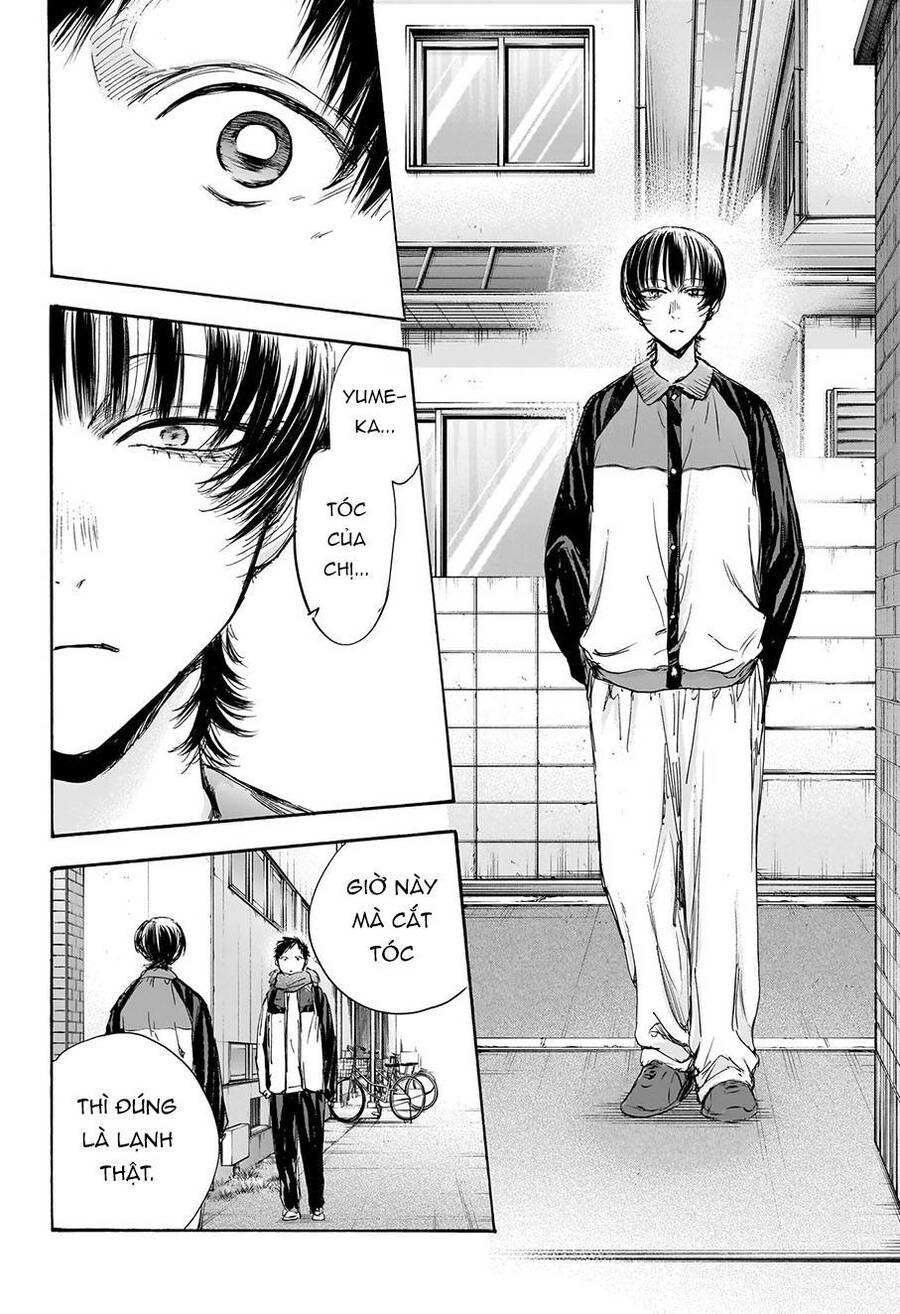 blue box chapter 97 14