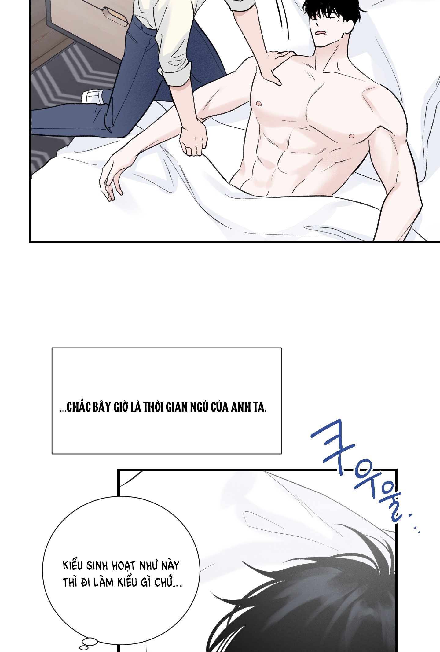 Ép Xung chapter 7.2 - Trang 12