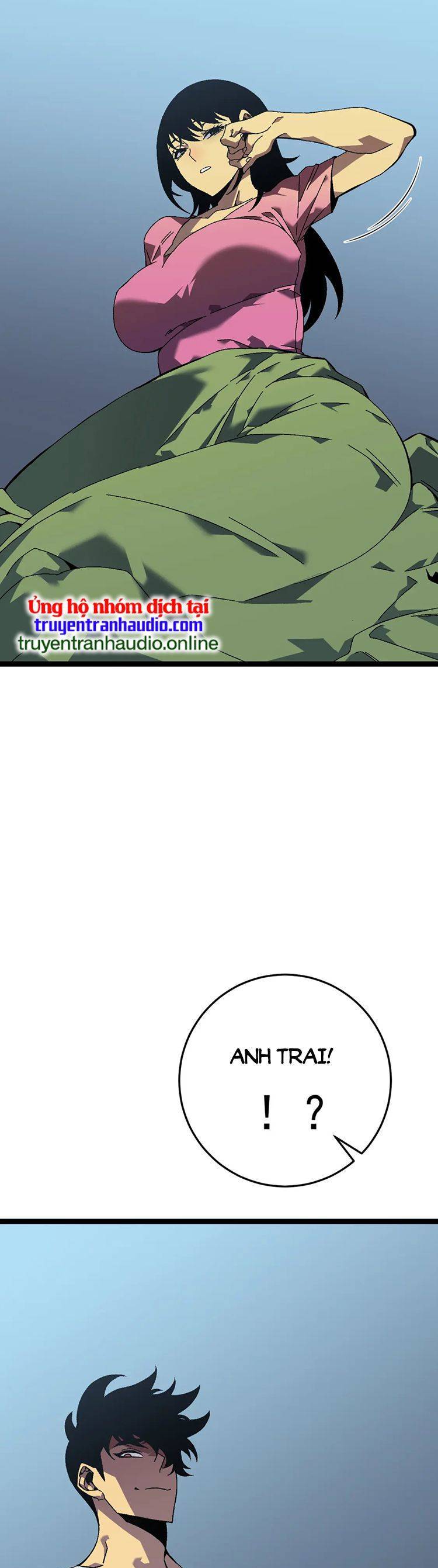 đằng lục thiên phú chapter 43 16