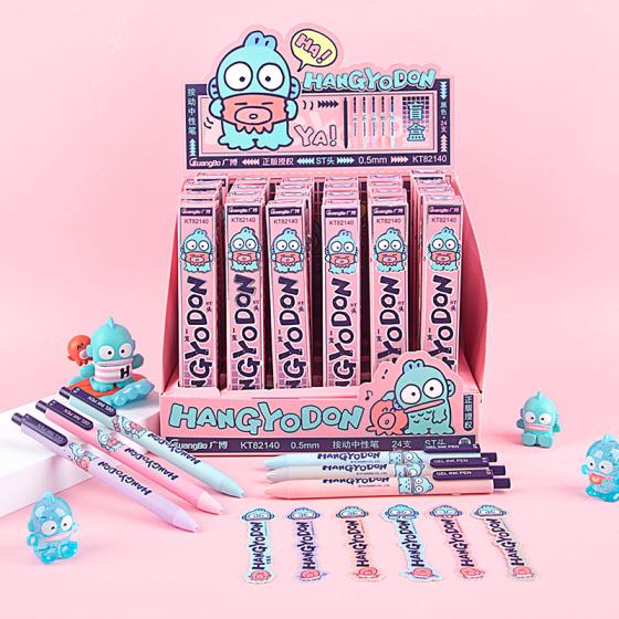 Sanrio - Bút Gel Đen GUBKT82140 Hy Hình Ngẫu Nhiên Ngòi 0.5Mm