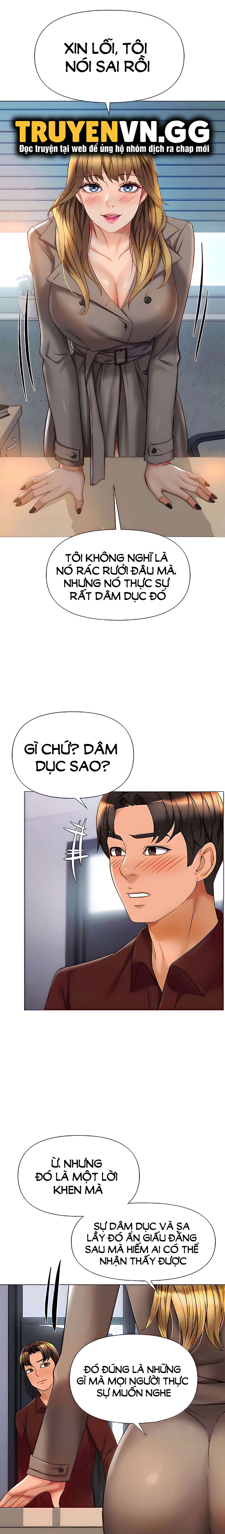 bạn của con gái chapter 79 7