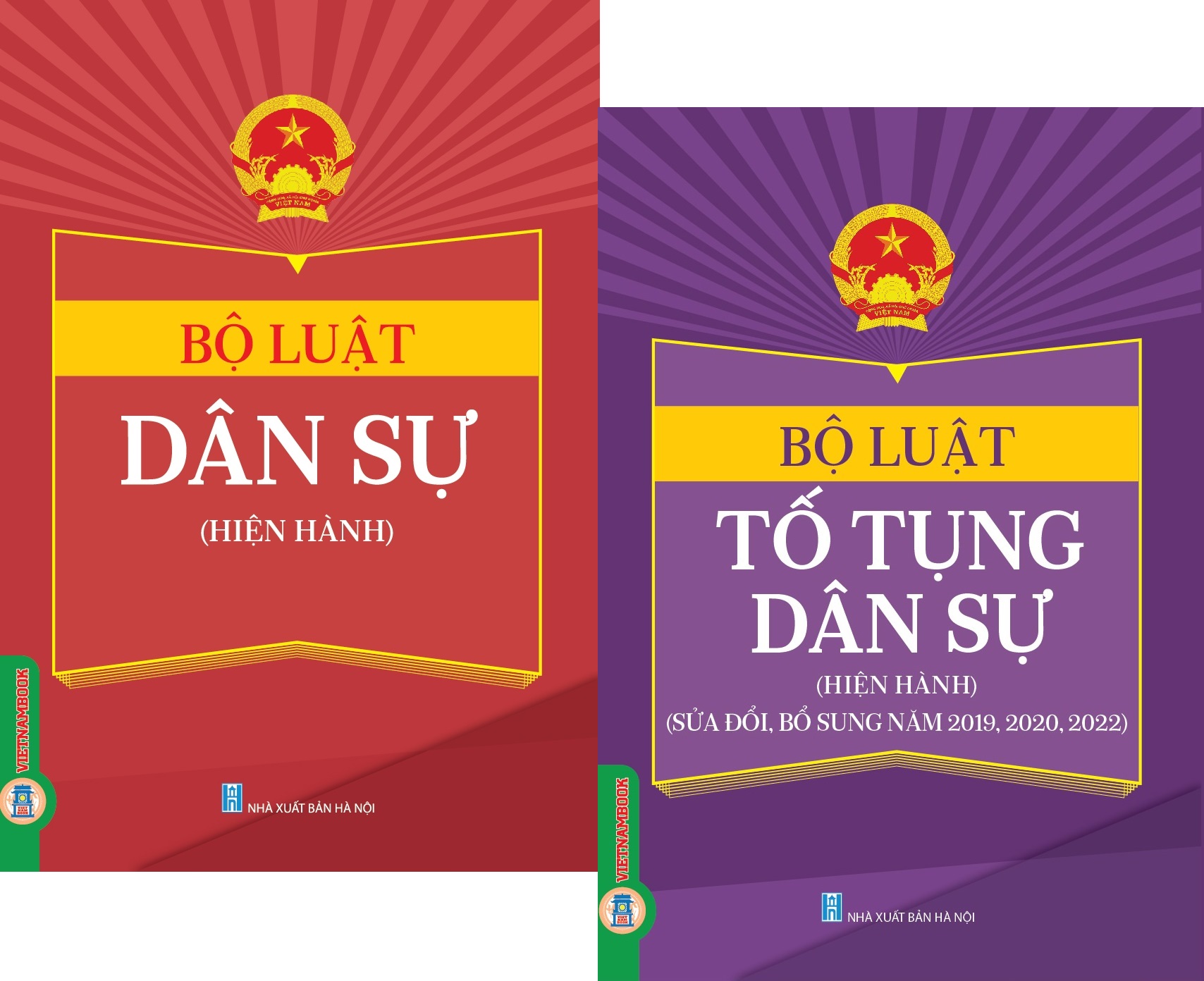 Bộ Luật Dân Sự (Hiện Hành) + Bộ Luật Tố Tụng Dân Sự (Hiện Hành) (Sửa Đổi, Bổ Sung Năm 2019, 2020, 2022) (Trình bày đẹp, chi tiết, dễ dàng tra cứu)