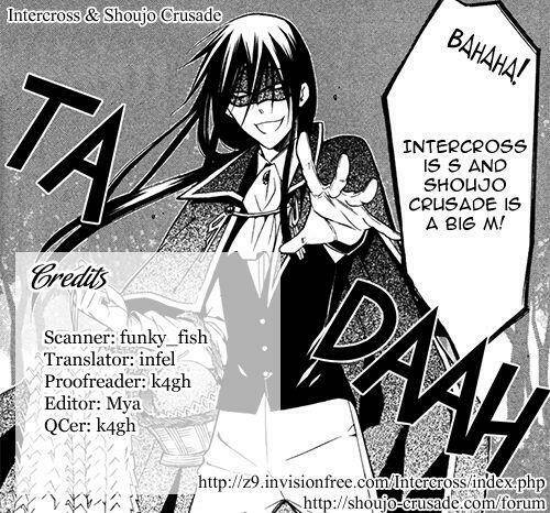 inu x boku ss chapter 16 2