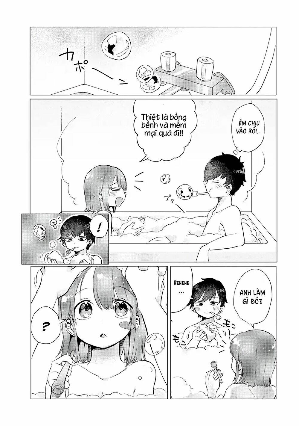 zettai ni furo ni hairitakunai kanojo vs zettai ni furo ni iretai kareshi chapter 10 6