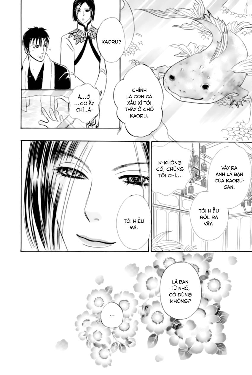 new pet shop of horror chapter 22 21