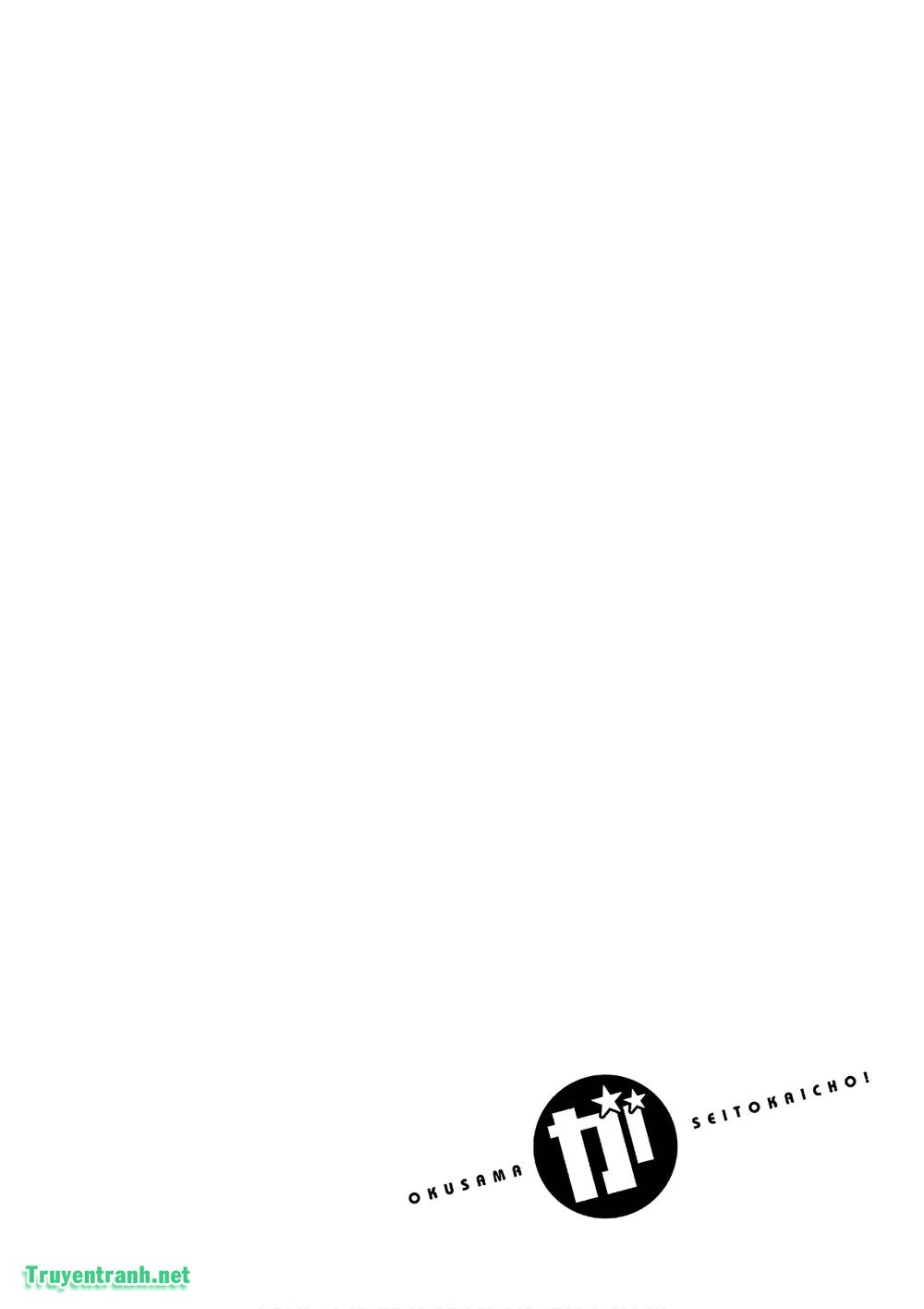 vợ tôi là chủ tịch hội học sinh (ngoại truyện) chapter 88 16