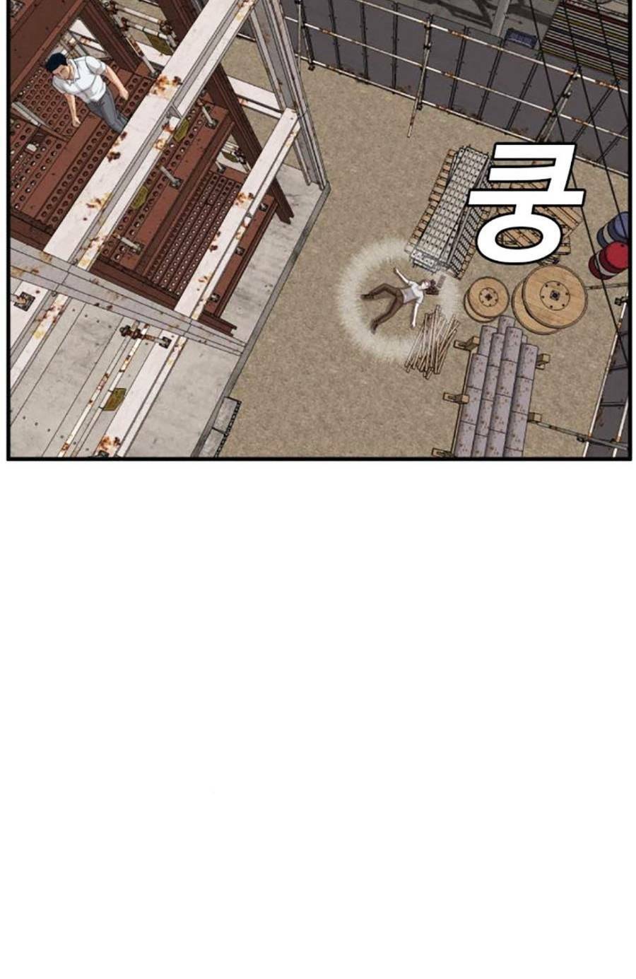 người xấu chapter 151 25