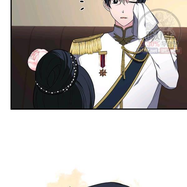 angelic lady chapter 33.1 43