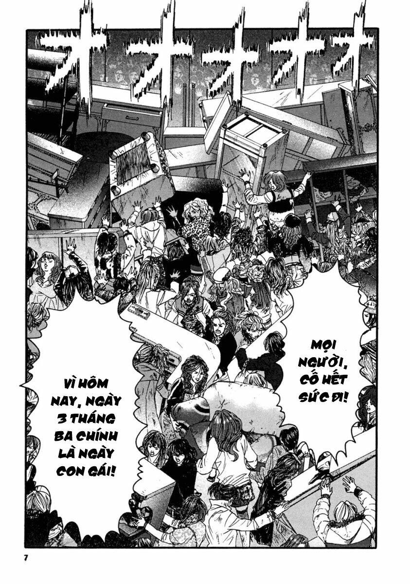 kanojo wo mamoru 51 no houhou chapter 40 5