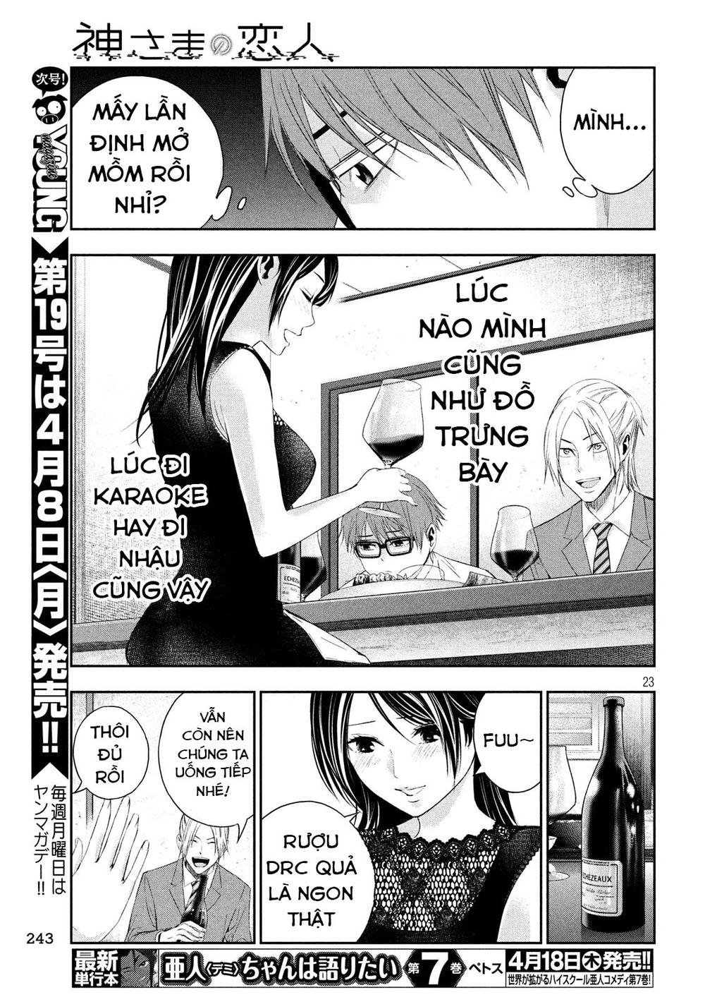 kamisama no koibito chapter 4 25