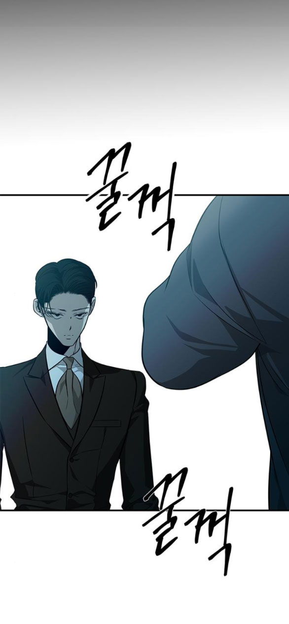 Cạm Bẫy chapter 162.1 3